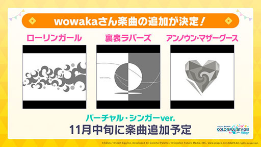 ���������꡼ No.015�Υ���ͥ������ / �֥ץ��������ȥ������פ˥ʥ楿�����ͻ�λ��ä����ꡣ�ϥ�������饤�֤μ»ܤʤɤ�ȯɽ���줿�����������ݡ���