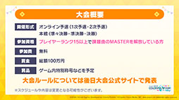 ���������꡼ No.017�Υ���ͥ������ / �֥ץ��������ȥ������פ˥ʥ楿�����ͻ�λ��ä����ꡣ�ϥ�������饤�֤μ»ܤʤɤ�ȯɽ���줿�����������ݡ���