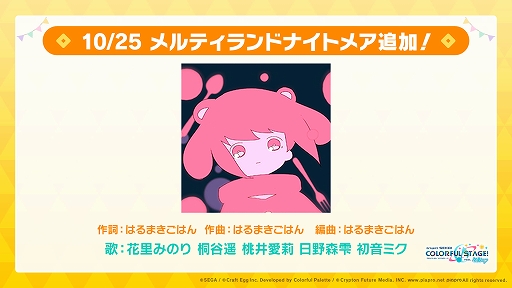 ���������꡼ No.003�Υ���ͥ������ / �֥ץ��������ȥ������ס��ȥ���å��ݥåɥ��åɥ�����ɤΥС�����롦���󥬡�ver.������