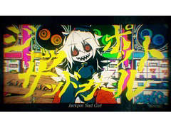 �֥ץ��������ȥ������ס��ȥ���å��ݥåɥ��åɥ�����ɤΥС�����롦���󥬡�ver.������