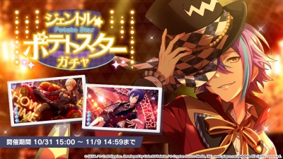 ���������꡼ No.007�Υ���ͥ������ / �֥ץ��������ȥ������ץ������⥤�٥�ȡ����ϡ��������ϥ������󡪡�������ȥ���ݥƥȥ����������㤬����