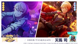 ���������꡼ No.010�Υ���ͥ������ / �֥ץ��������ȥ������ץ������⥤�٥�ȡ����ϡ��������ϥ������󡪡�������ȥ���ݥƥȥ����������㤬����