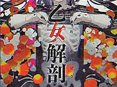 ֥ץȥסꥺॲڶʤȤơȲ˶ɤɲ