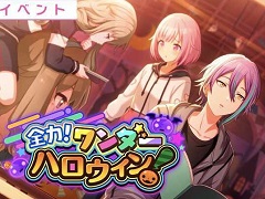 �֥ץ��������ȥ������סȥߥ饯��ڥ���ȡɡʺ�졦��ʡ�OSTER project�˥�����ver.�Υե륵����2DMV������