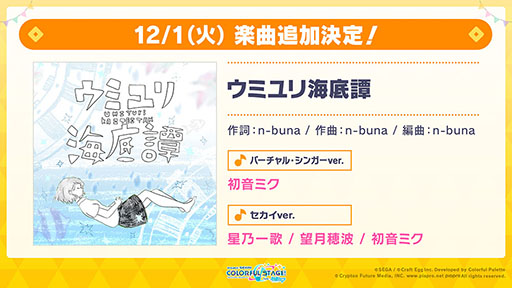 ���������꡼ No.004�Υ���ͥ������ / �֥ץ��������ȥ������פ�R Sound Design��OSTER project�ν񤭲������ڶʤ��󶡷��ꡣ�������ɲöʤ䥤�٥�Ⱦ�������餫��