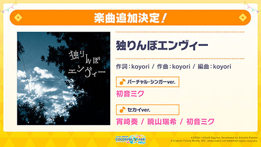 ���������꡼ No.005�Υ���ͥ������ / �֥ץ��������ȥ������פ�R Sound Design��OSTER project�ν񤭲������ڶʤ��󶡷��ꡣ�������ɲöʤ䥤�٥�Ⱦ�������餫��