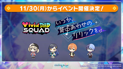 ���������꡼ No.006�Υ���ͥ������ / �֥ץ��������ȥ������פ�R Sound Design��OSTER project�ν񤭲������ڶʤ��󶡷��ꡣ�������ɲöʤ䥤�٥�Ⱦ�������餫��