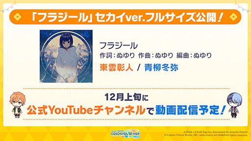 ���������꡼ No.007�Υ���ͥ������ / �֥ץ��������ȥ������פ�R Sound Design��OSTER project�ν񤭲������ڶʤ��󶡷��ꡣ�������ɲöʤ䥤�٥�Ⱦ�������餫��