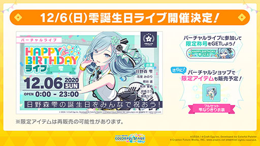 ���������꡼ No.008�Υ���ͥ������ / �֥ץ��������ȥ������פ�R Sound Design��OSTER project�ν񤭲������ڶʤ��󶡷��ꡣ�������ɲöʤ䥤�٥�Ⱦ�������餫��