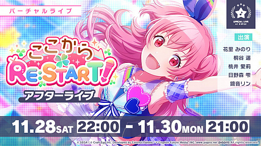 ���������꡼ No.002�Υ���ͥ������ / �֥ץ��������ȥ������ס��ܥ����ɥ�ޡȥ����ɥ��ư���������ȡɤ�YouTube�Ǹ���