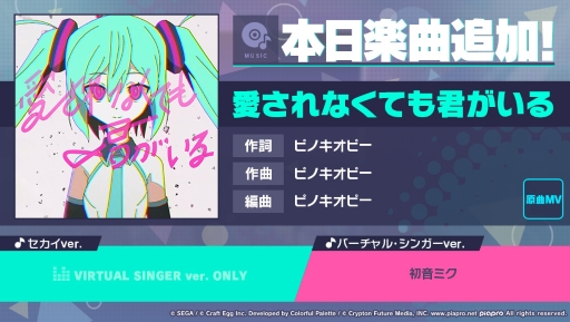 ���������꡼ No.005�Υ���ͥ������ / �֥ץ��������ȥ������ץ������⥤�٥�ȡ֤��Ĥ��� ���椢�碌�Υ��å���פȡ֥�٥�1������������פ���������