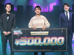 ��RAGE �ץ����� 2020 Winter��ͥ������������˷���