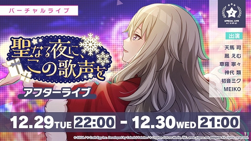 ���������꡼ No.006�Υ���ͥ������ / �֥ץ��������ȥ������ס�OSTER project����ν񤭲������ڶʡȥ˥��������ȡ��꡼���ɤ������ɲ�