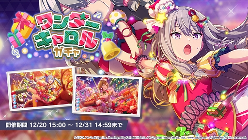 ���������꡼ No.007�Υ���ͥ������ / �֥ץ��������ȥ������ס�OSTER project����ν񤭲������ڶʡȥ˥��������ȡ��꡼���ɤ������ɲ�