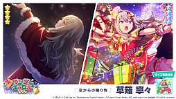 ���������꡼ No.008�Υ���ͥ������ / �֥ץ��������ȥ������ס�OSTER project����ν񤭲������ڶʡȥ˥��������ȡ��꡼���ɤ������ɲ�