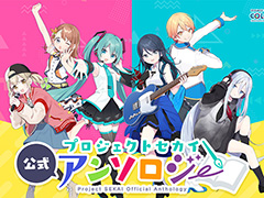 �֥ץ��������ȥ������פθ������󥽥����������ߥ����ȤǸ���