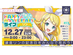 �֥ץ��������ȥ������ס�HAPPY ANNIVERSARY�饤�� ���ȥ����������ǳ�����