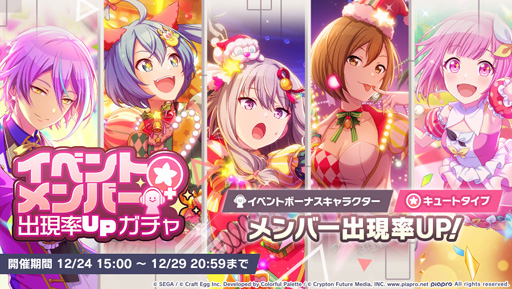 ���������꡼ No.003�Υ���ͥ������ / �֥ץ��������ȥ������ס��ֹԤ�ǯ���ǯ�����ڶ��ɲå����ڡ���פ�»ܡ�����28���ϥɥ�ޥĥ륮��