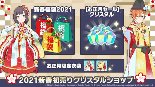 ���������꡼ No.004�Υ���ͥ������ / �֥ץ��������ȥ������פǡȿ���1��1����ꡪ10Ϣ̵��������ɤ����š��˥塼���䡼�饤�֤�»�