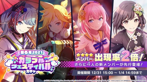 ���������꡼ No.005�Υ���ͥ������ / �֥ץ��������ȥ������פǿ����٥�ȡ��������Υϥåԡ��˥塼���䡼��������