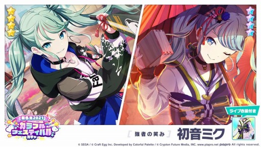 ���������꡼ No.006�Υ���ͥ������ / �֥ץ��������ȥ������פǿ����٥�ȡ��������Υϥåԡ��˥塼���䡼��������