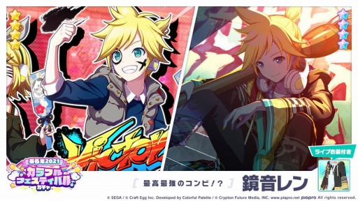 ���������꡼ No.008�Υ���ͥ������ / �֥ץ��������ȥ������פǿ����٥�ȡ��������Υϥåԡ��˥塼���䡼��������