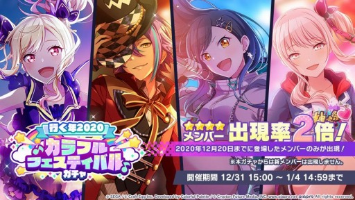 ���������꡼ No.012�Υ���ͥ������ / �֥ץ��������ȥ������פǿ����٥�ȡ��������Υϥåԡ��˥塼���䡼��������