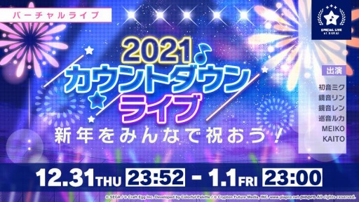 ���������꡼ No.014�Υ���ͥ������ / �֥ץ��������ȥ������פǿ����٥�ȡ��������Υϥåԡ��˥塼���䡼��������