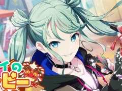 �֥ץ��������ȥ������פǿ����٥�ȡ��������Υϥåԡ��˥塼���䡼��������