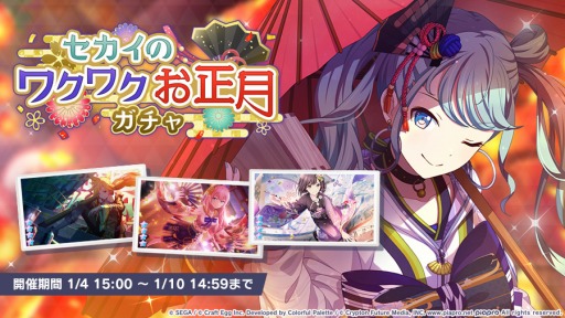 ���������꡼ No.002�Υ���ͥ������ / �֥ץ��������ȥ������ס��������Υ說�說��������㤬������������