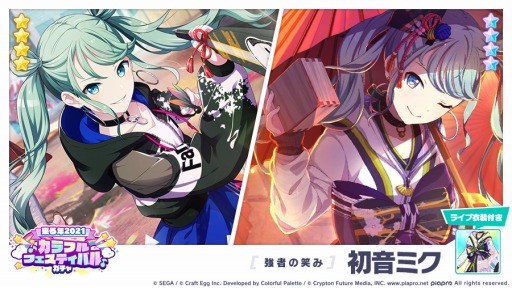 ���������꡼ No.003�Υ���ͥ������ / �֥ץ��������ȥ������ס��������Υ說�說��������㤬������������