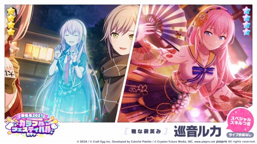 ���������꡼ No.007�Υ���ͥ������ / �֥ץ��������ȥ������ס��������Υ說�說��������㤬������������