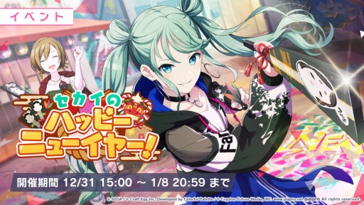 ���������꡼ No.009�Υ���ͥ������ / �֥ץ��������ȥ������ס��������Υ說�說��������㤬������������