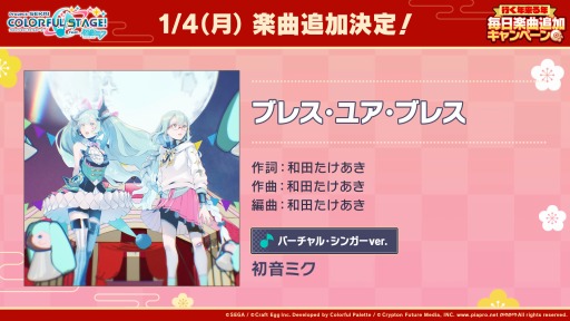 ���������꡼ No.010�Υ���ͥ������ / �֥ץ��������ȥ������ס��������Υ說�說��������㤬������������