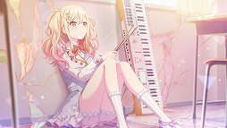 画像ギャラリー No.007のサムネイル画像 / 「プロジェクトセカイ」にOrangestar氏の書き下ろし楽曲“霽れ(はれ)を待つ”が追加