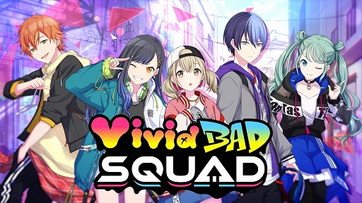 ֥ץסVivid BAD SQUAD˥ե餹Ҳư褬