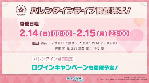 ���������꡼ No.003�Υ���ͥ������ / �֥ץ��������ȥ������ס�Ȭ����P����Ȥ��ꤣ���������������ڶʤ��󶡡������ͤ����OSTER project����ζ�Ʊ�ڶ������