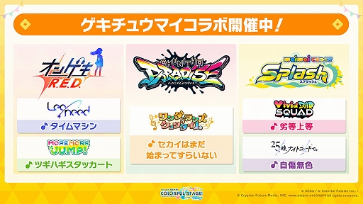 ���������꡼ No.004�Υ���ͥ������ / �֥ץ��������ȥ������ס�Ȭ����P����Ȥ��ꤣ���������������ڶʤ��󶡡������ͤ����OSTER project����ζ�Ʊ�ڶ������