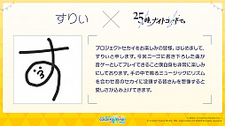 ���������꡼ No.006�Υ���ͥ������ / �֥ץ��������ȥ������ס�Ȭ����P����Ȥ��ꤣ���������������ڶʤ��󶡡������ͤ����OSTER project����ζ�Ʊ�ڶ������