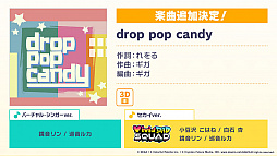 ���������꡼ No.008�Υ���ͥ������ / �֥ץ��������ȥ������ס�Ȭ����P����Ȥ��ꤣ���������������ڶʤ��󶡡������ͤ����OSTER project����ζ�Ʊ�ڶ������