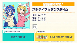 ���������꡼ No.010�Υ���ͥ������ / �֥ץ��������ȥ������ס�Ȭ����P����Ȥ��ꤣ���������������ڶʤ��󶡡������ͤ����OSTER project����ζ�Ʊ�ڶ������