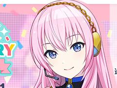 �֥ץ��������ȥ������פˤơ�HAPPY ANNIVERSARY�饤�� �륫�ɤ�1��30������ǳ���