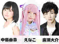 ��RAGE PARTY 2021�ס��֥ץ��������ȥ������ץ������ӥ���������ͳ���������ۤ����з�