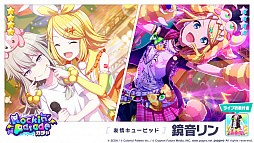 ���������꡼ No.008�Υ���ͥ������ / �֥ץ��������ȥ������ס����٥�ȡ������ȥ磻�饤�ȥѥ졼�ɤ�Rockin'Parade�����㤬����