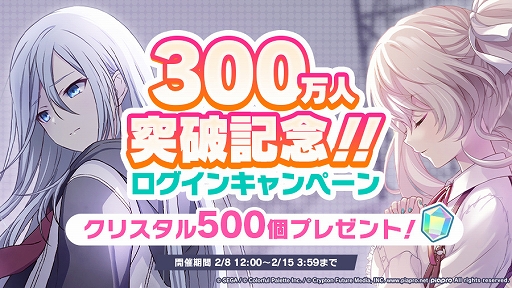 ���������꡼ No.011�Υ���ͥ������ / �֥ץ��������ȥ������ס����٥�ȡ������ȥ磻�饤�ȥѥ졼�ɤ�Rockin'Parade�����㤬����