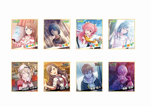 ���������꡼ No.005�Υ���ͥ������ / �֥ץ��������ȥ������פΥޥ����åפ䥹�ޥۥ�󥰤ʤɥ��ꥸ�ʥ륰�å���ͽ����դ�������������