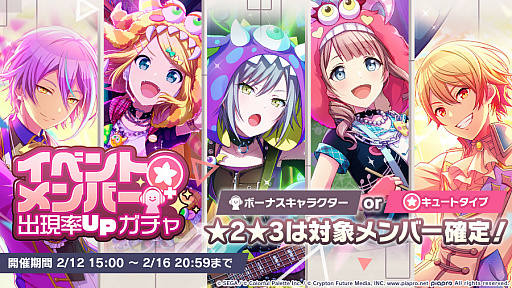 ���������꡼ No.004�Υ���ͥ������ / �֥ץ��������ȥ������פǡȥХ�󥿥���2021�饤�֡ɤȡȥХ�󥿥���������󥭥��ڡ���ɳ���