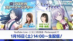 ���������꡼ No.004�Υ���ͥ������ / �֥ץ��������ȥ������פˡ�drop pop candy�ɤ��ꥺ�ॲ����ڶʤȤ����ɲá�2��22���ˤϸ������Ȥ��ۿ���