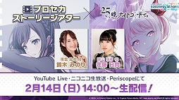 ���������꡼ No.012�Υ���ͥ������ / �֥ץ��������ȥ������פˡ�drop pop candy�ɤ��ꥺ�ॲ����ڶʤȤ����ɲá�2��22���ˤϸ������Ȥ��ۿ���