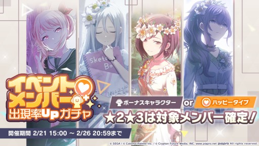 ���������꡼ No.003�Υ���ͥ������ / �֥ץ��������ȥ����� ����ե륹�ơ������ס��ꥺ�ॲ����ڶʤˡ�Brand New Day�פ��ɲ�